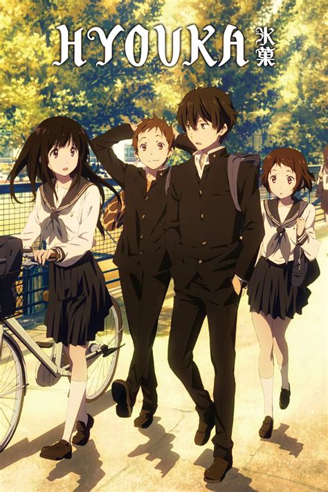 hyouka anime|Hyouka (TV Series 2012)